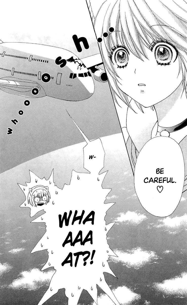 Mei Chan No Shitsugi 67 17