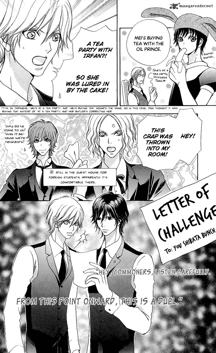 Mei Chan No Shitsugi 67 19