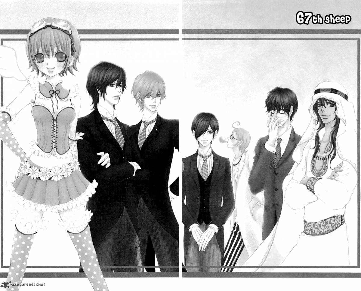 Mei Chan No Shitsugi 67 2