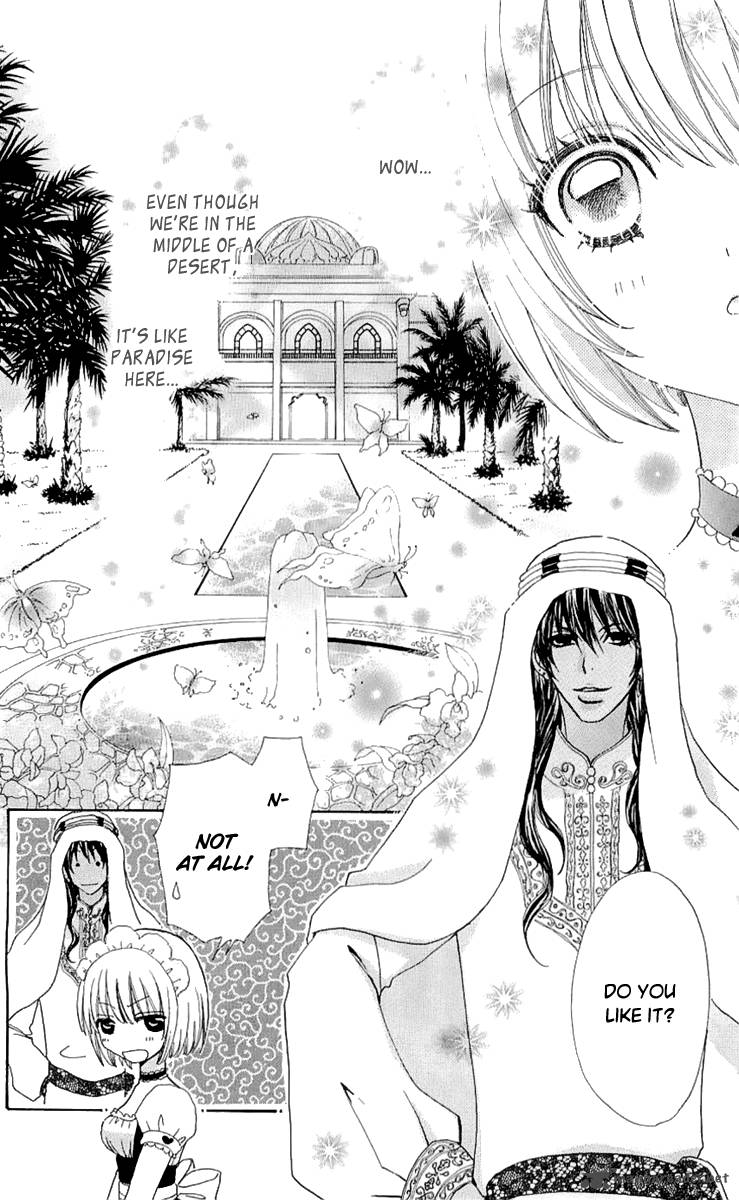 Mei Chan No Shitsugi 67 25