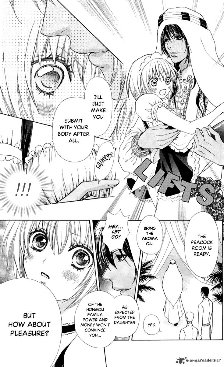 Mei Chan No Shitsugi 67 28