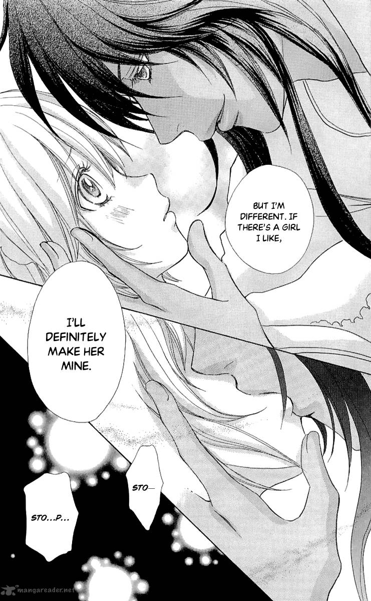 Mei Chan No Shitsugi 67 31