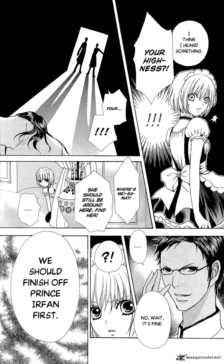 Mei Chan No Shitsugi 67 33