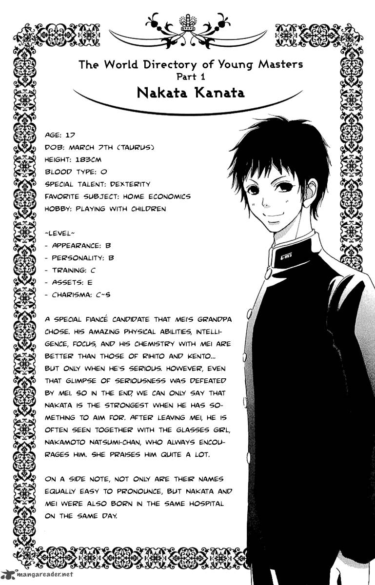 Mei Chan No Shitsugi 67 35