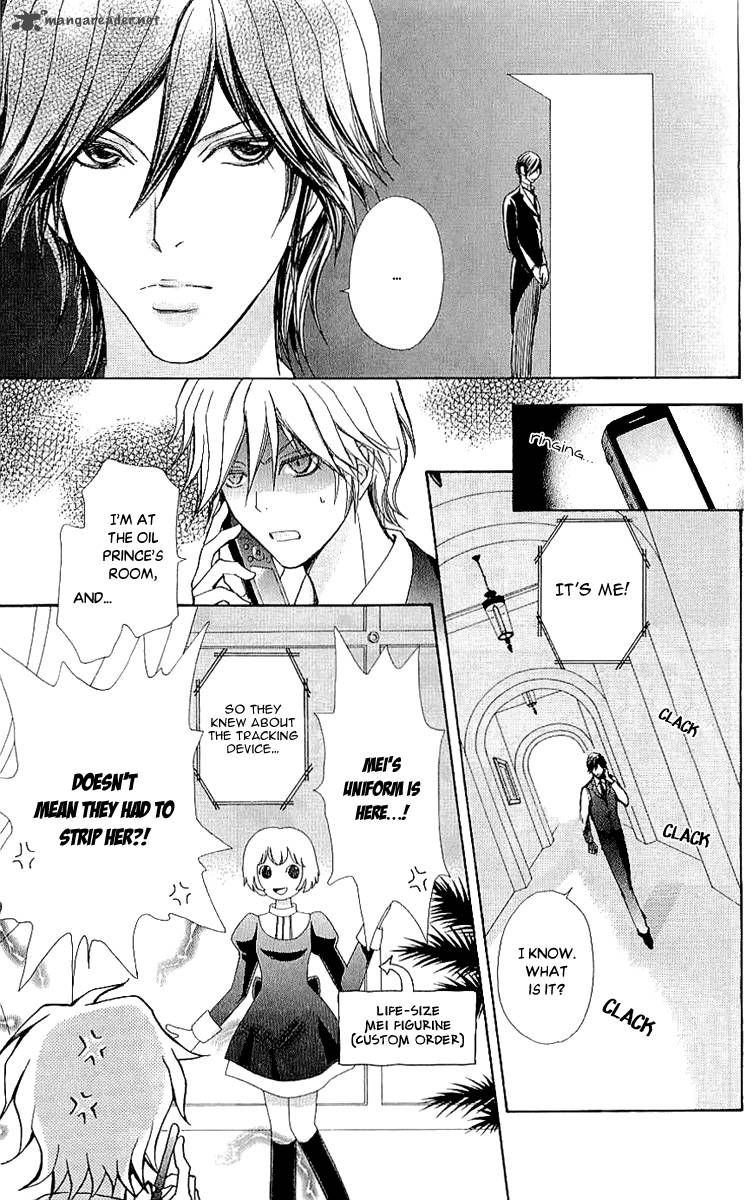 Mei Chan No Shitsugi 68 11