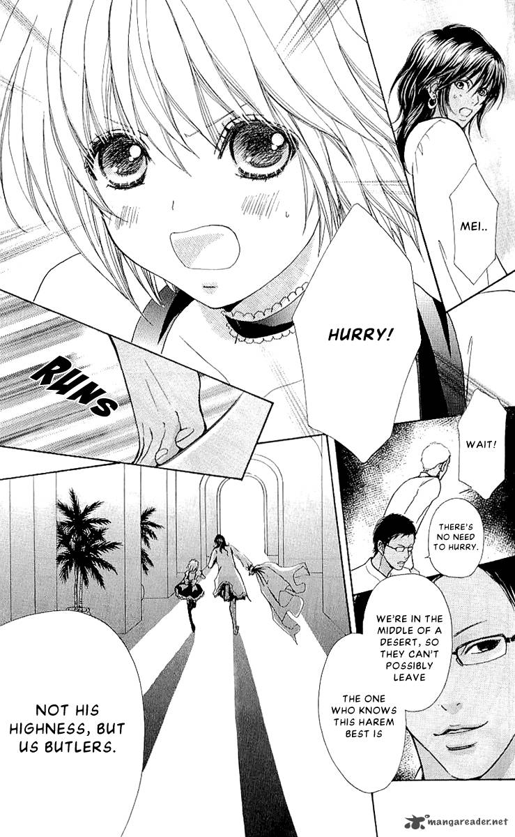 Mei Chan No Shitsugi 68 17
