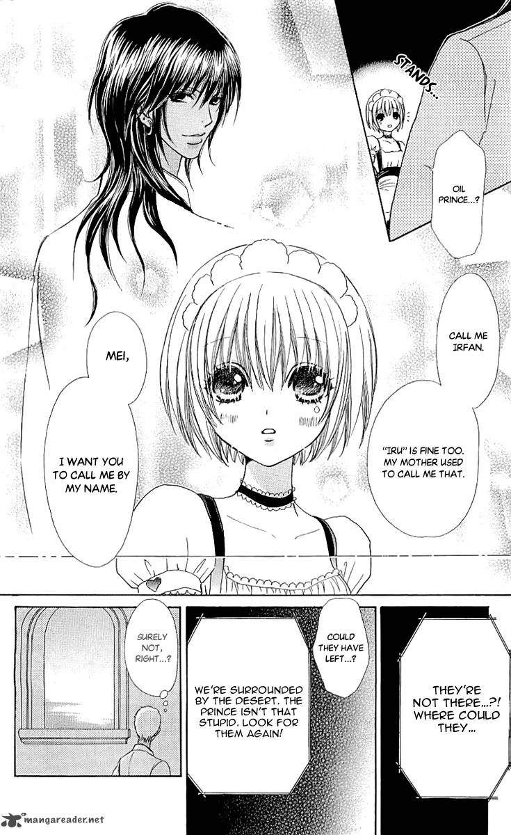 Mei Chan No Shitsugi 68 24