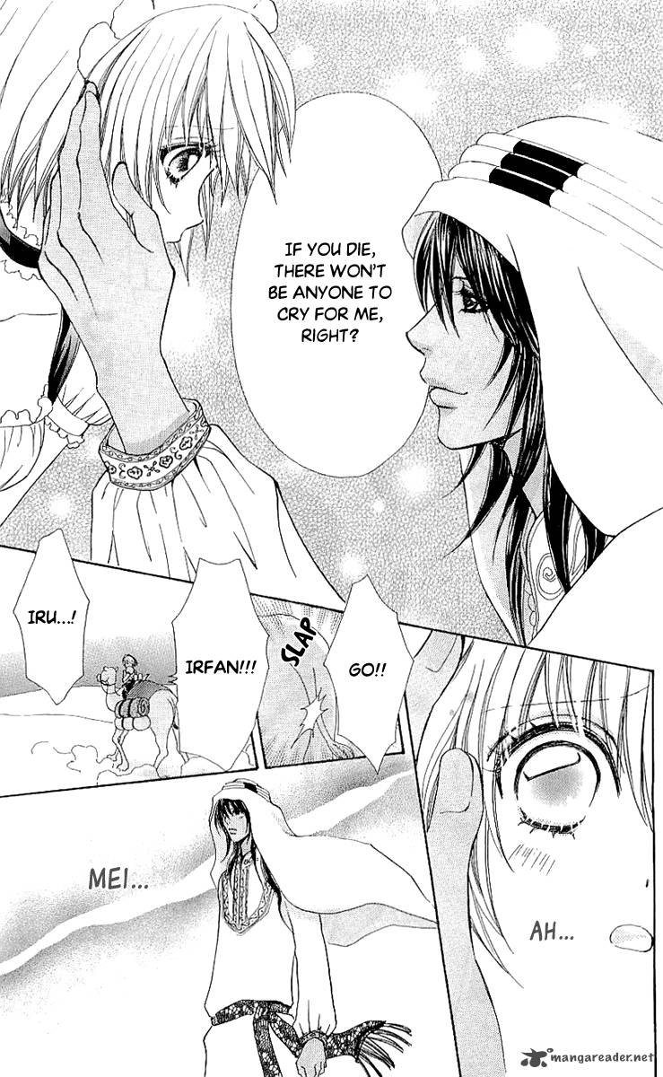 Mei Chan No Shitsugi 68 27