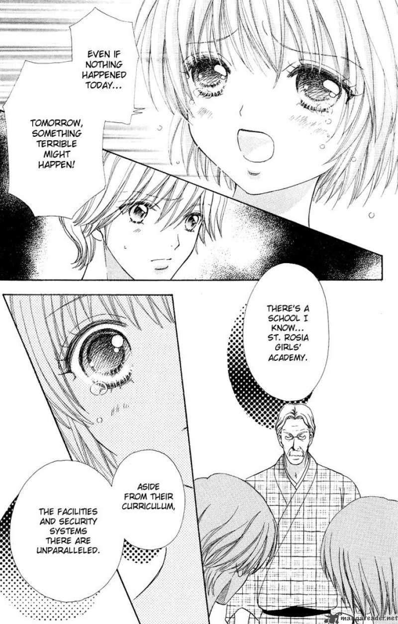 Mei Chan No Shitsugi 7 22