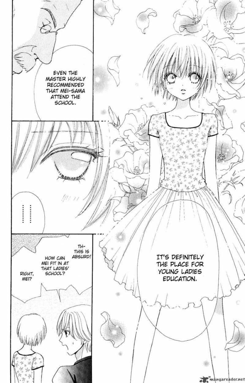 Mei Chan No Shitsugi 7 23