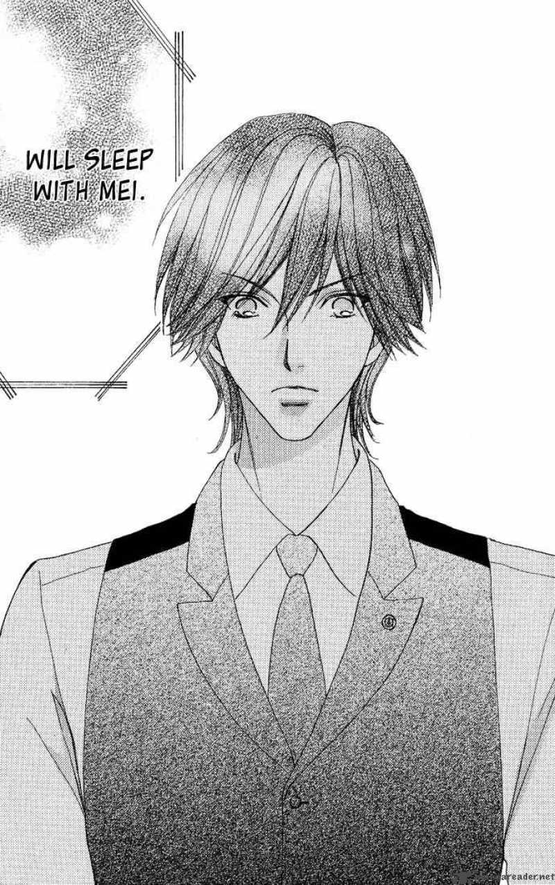 Mei Chan No Shitsugi 7 28