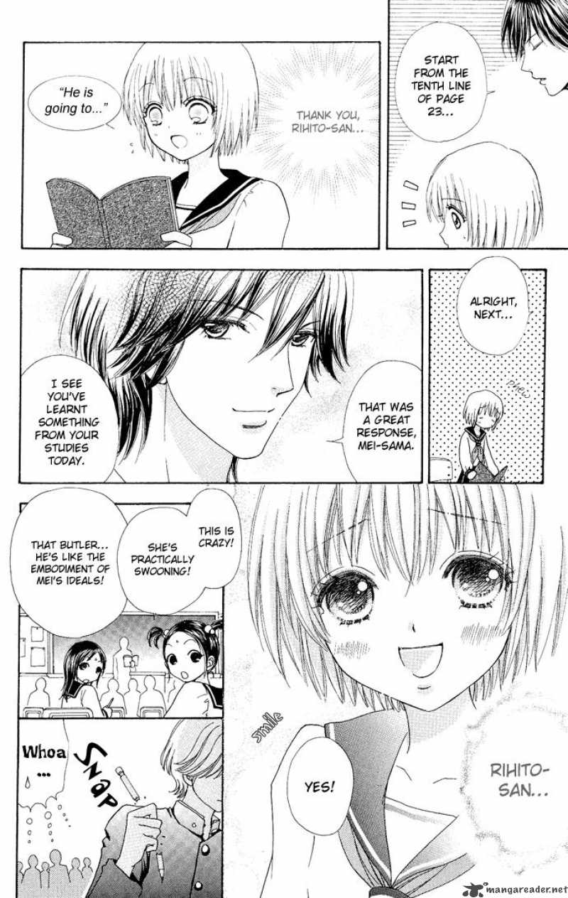 Mei Chan No Shitsugi 7 7