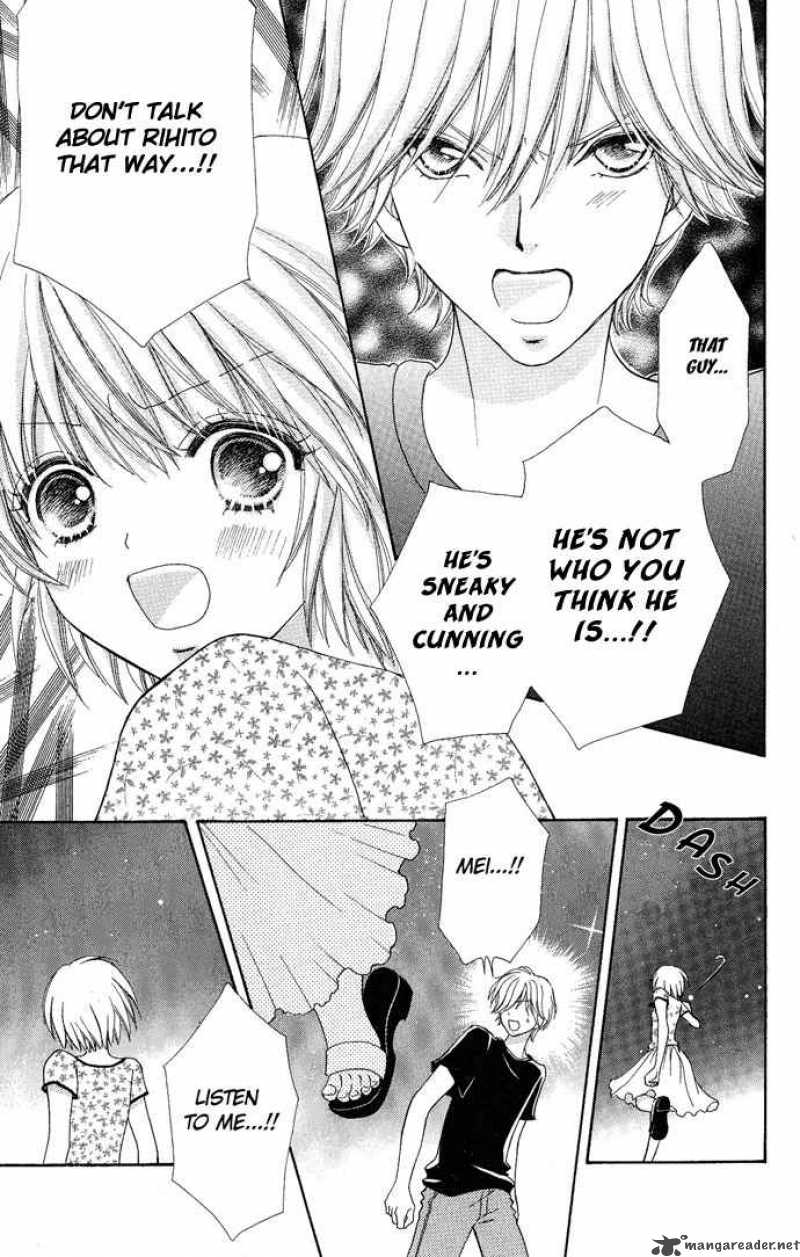 Mei Chan No Shitsugi 8 12
