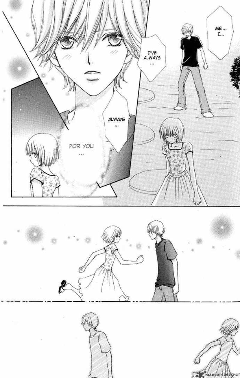 Mei Chan No Shitsugi 8 13