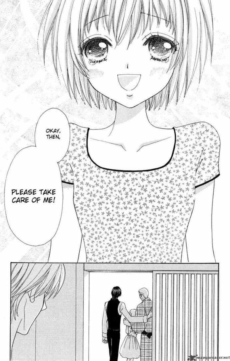 Mei Chan No Shitsugi 8 16