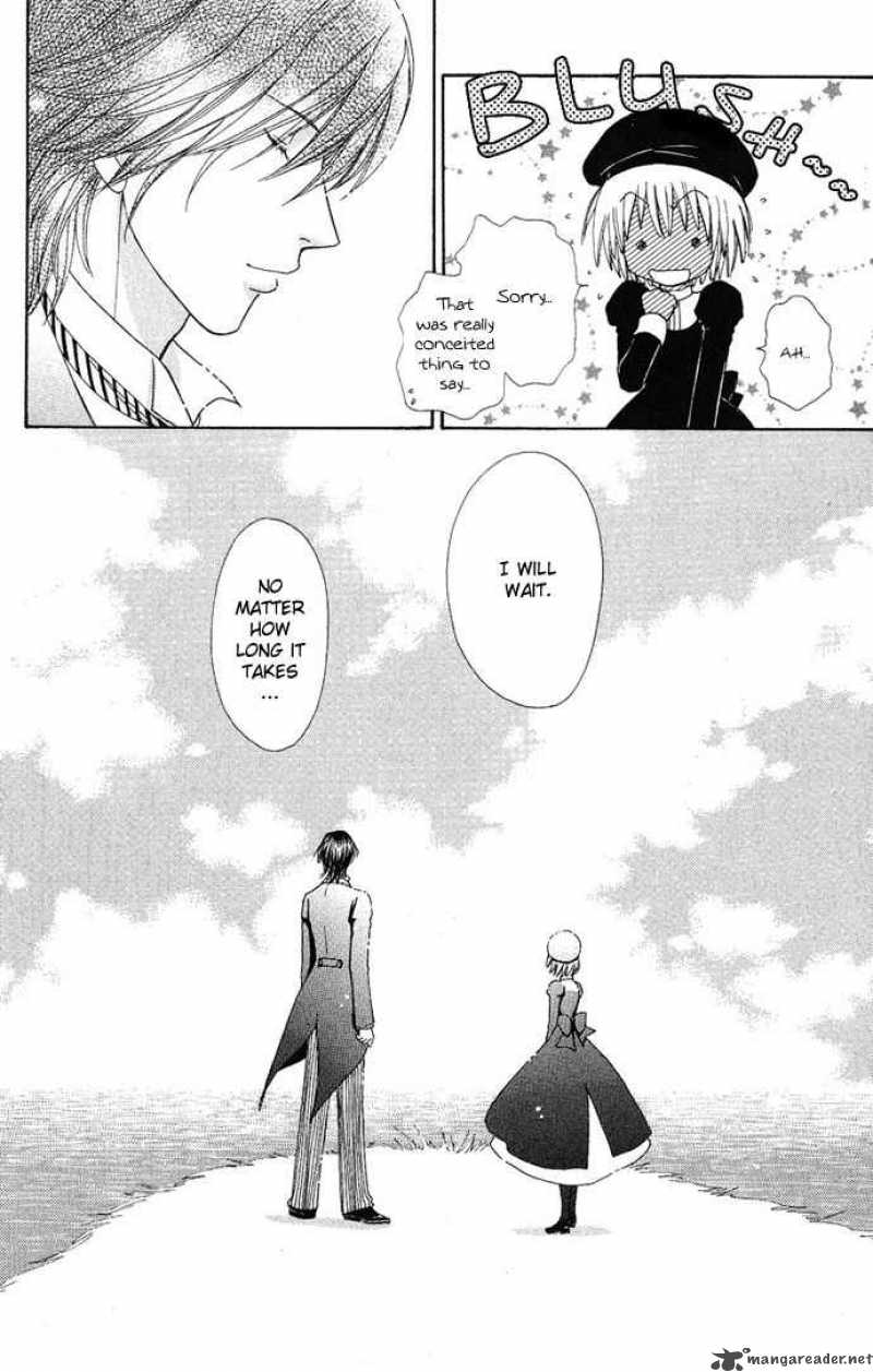 Mei Chan No Shitsugi 8 23