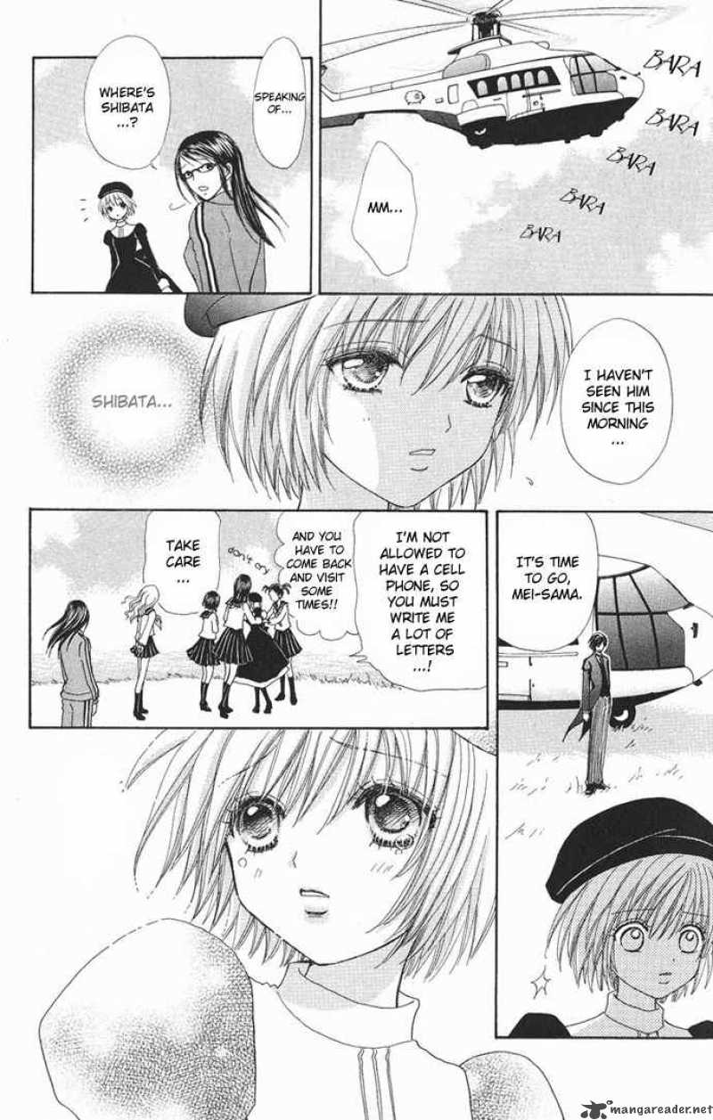 Mei Chan No Shitsugi 8 25
