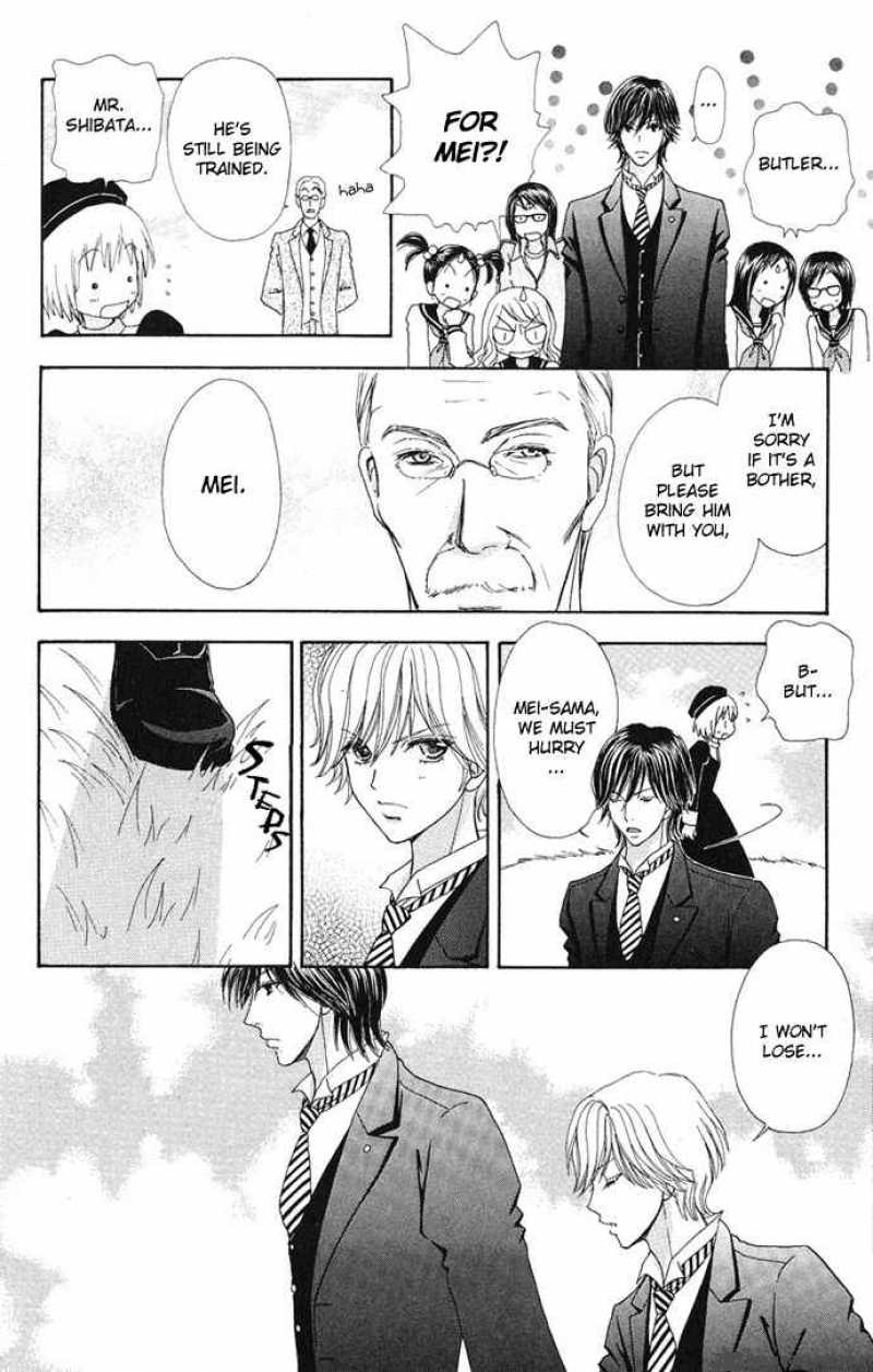 Mei Chan No Shitsugi 8 29