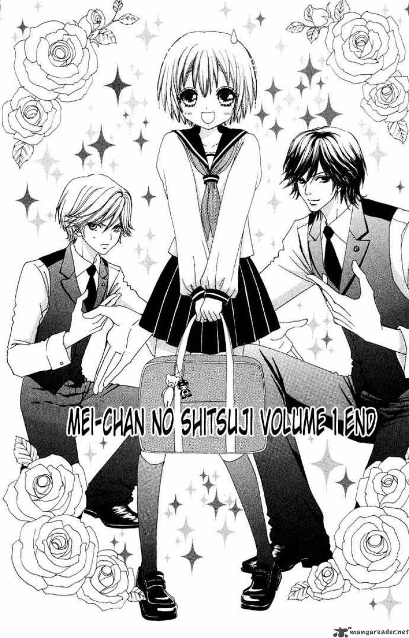 Mei Chan No Shitsugi 8 31