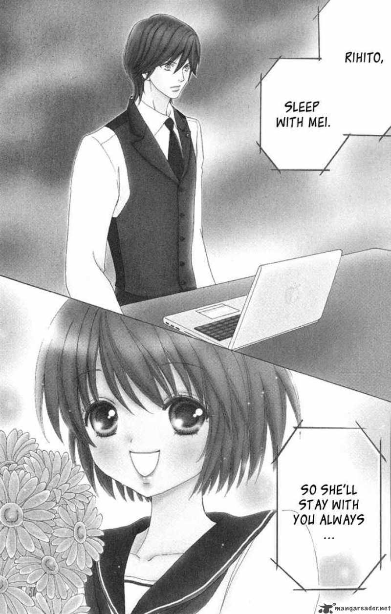 Mei Chan No Shitsugi 8 4