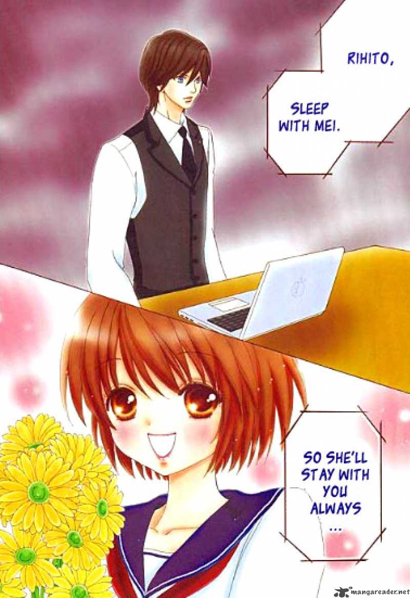 Mei Chan No Shitsugi 8 5