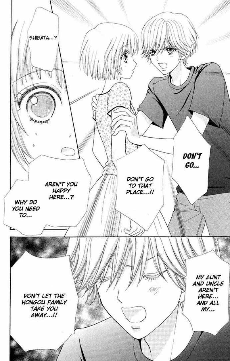 Mei Chan No Shitsugi 8 9