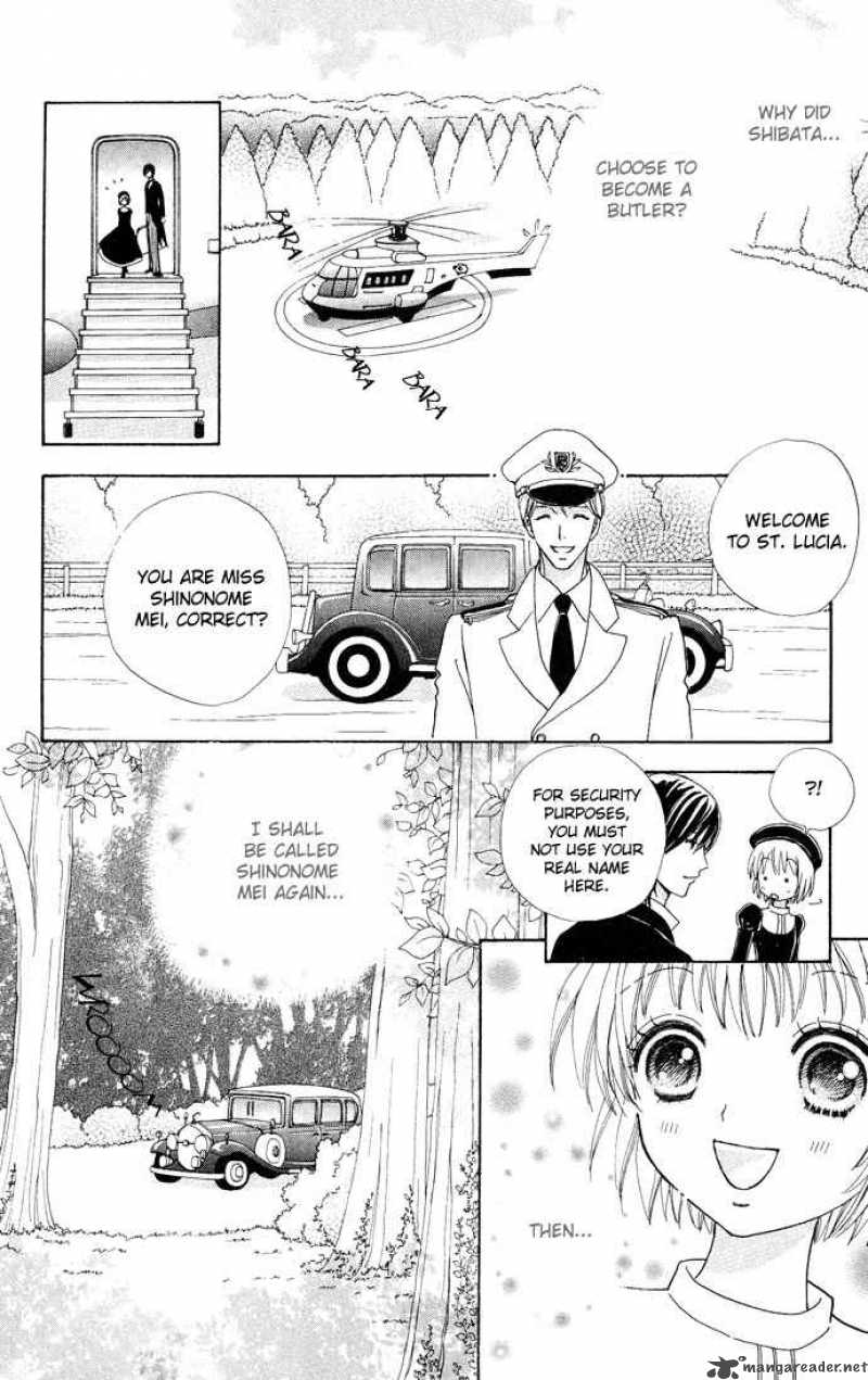 Mei Chan No Shitsugi 9 13