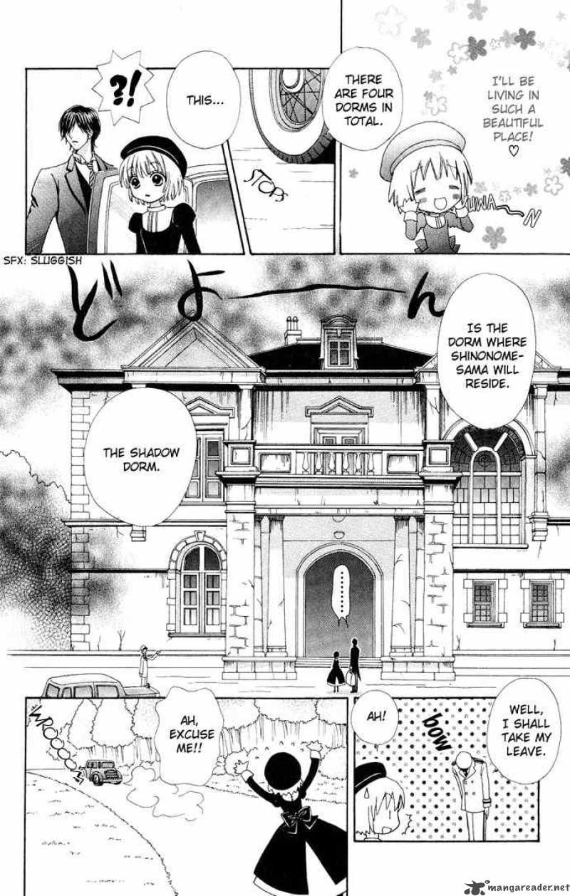 Mei Chan No Shitsugi 9 15