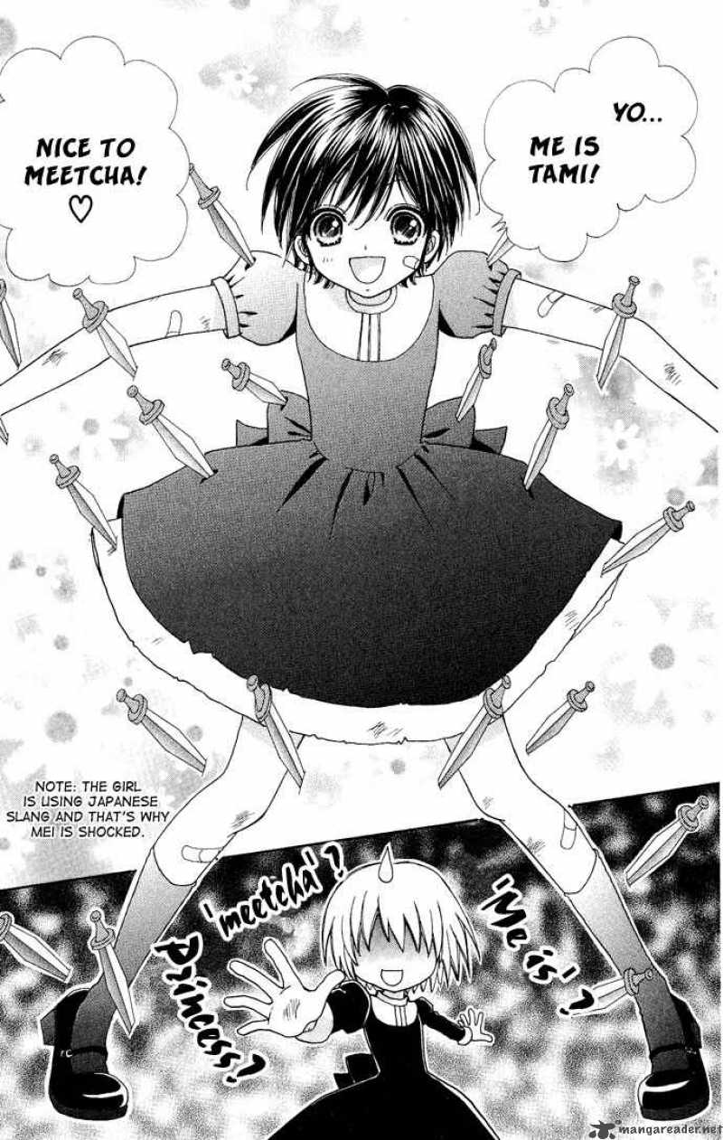 Mei Chan No Shitsugi 9 30