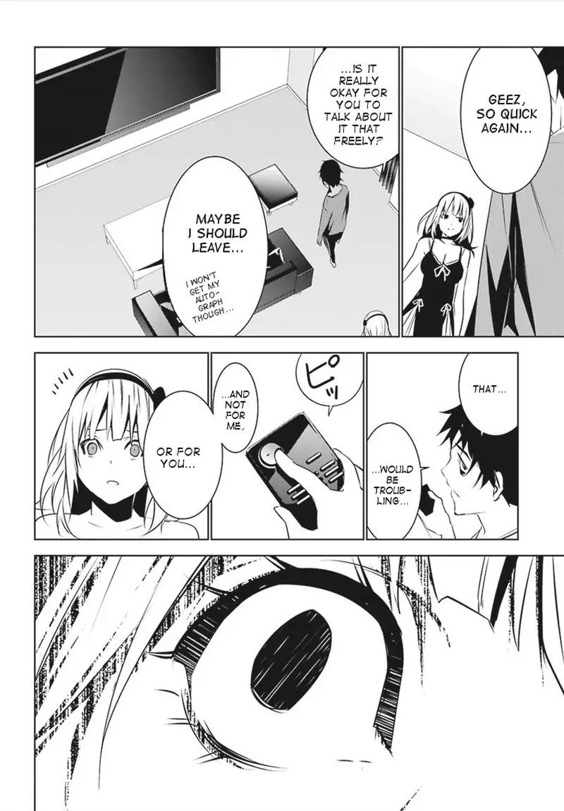 Mei No Maiden 5 32
