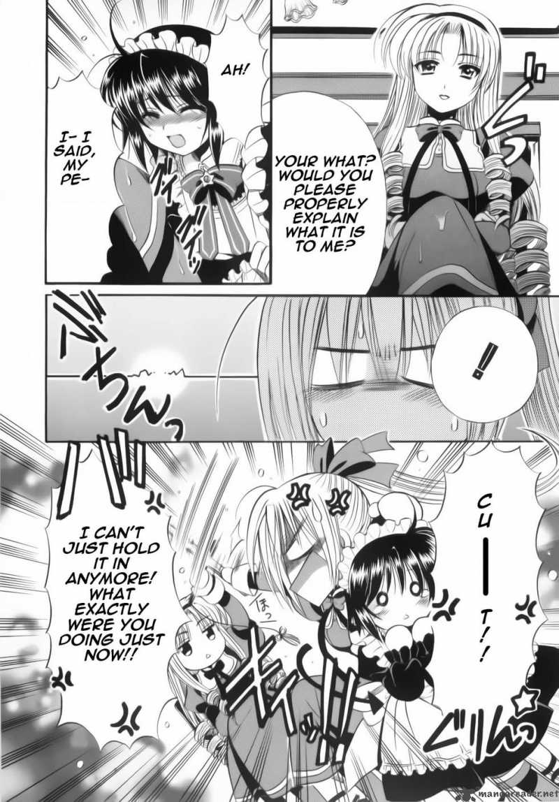 Mei No Naisho 3 19