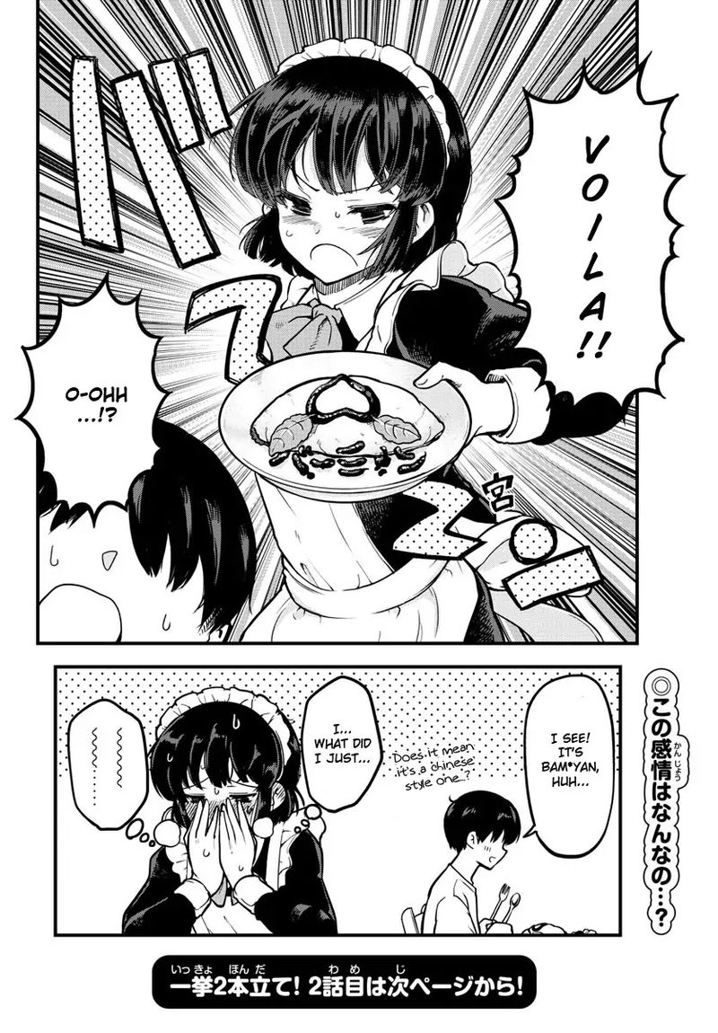 Meika San Wa Oshi Korosenai 1 19