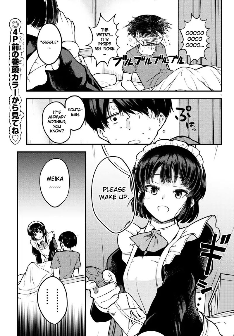 Meika San Wa Oshi Korosenai 1 2