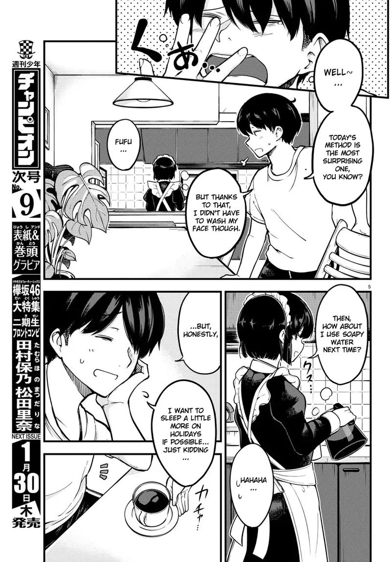 Meika San Wa Oshi Korosenai 1 6