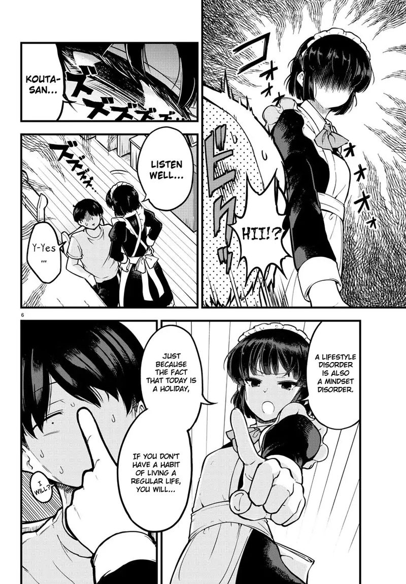 Meika San Wa Oshi Korosenai 1 7