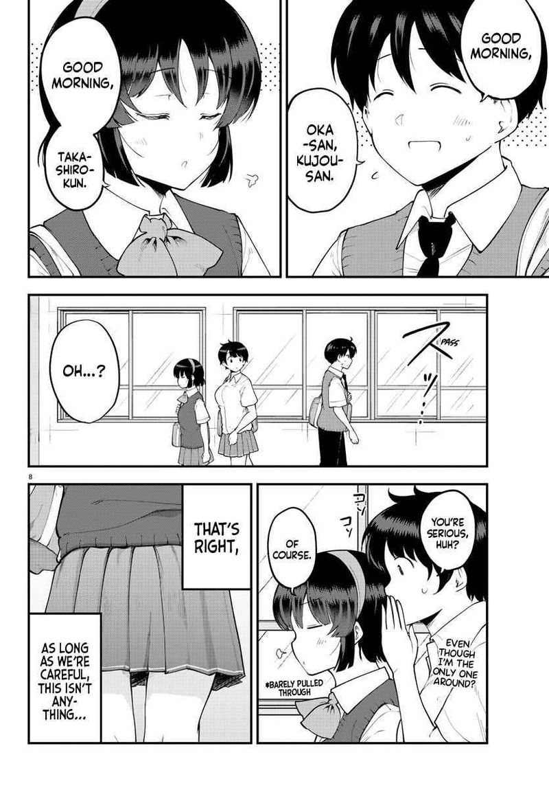 Meika San Wa Oshi Korosenai 100 10