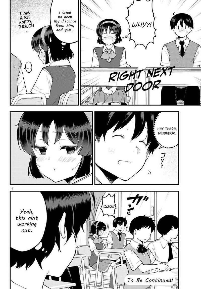 Meika San Wa Oshi Korosenai 100 12