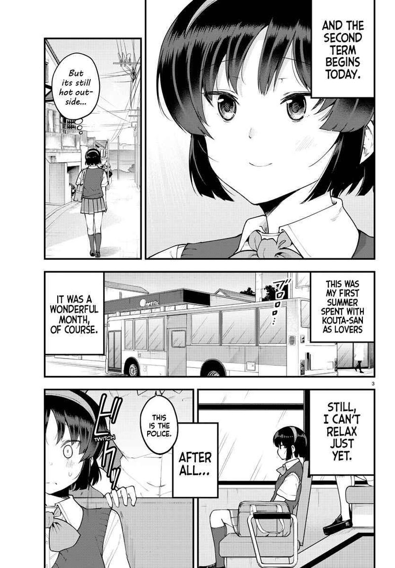 Meika San Wa Oshi Korosenai 100 5