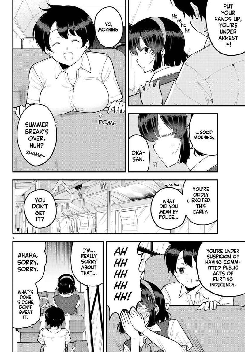 Meika San Wa Oshi Korosenai 100 6