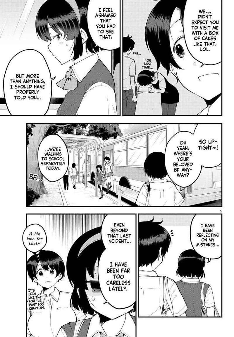 Meika San Wa Oshi Korosenai 100 7