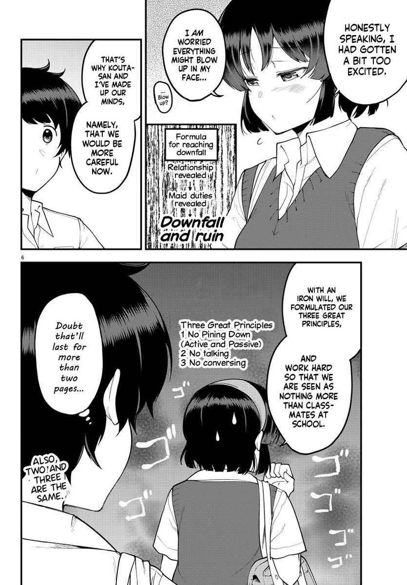 Meika San Wa Oshi Korosenai 100 8