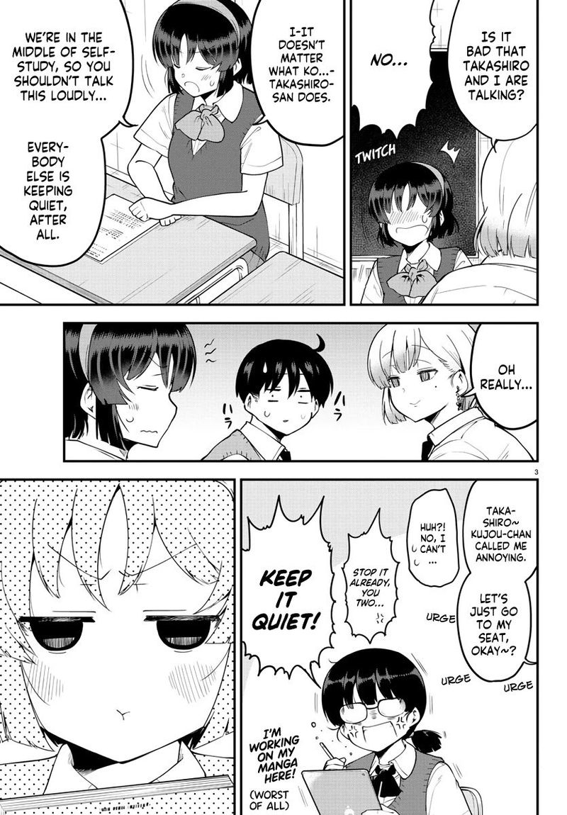 Meika San Wa Oshi Korosenai 101 3