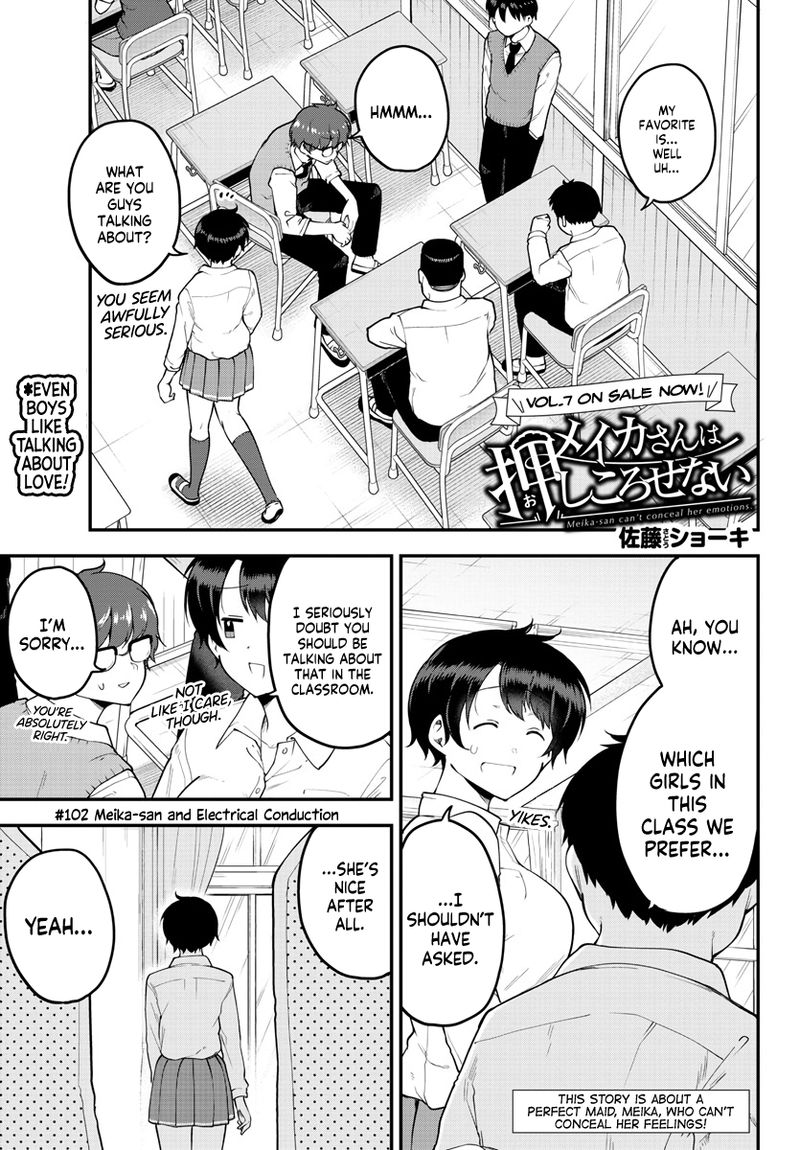 Meika San Wa Oshi Korosenai 102 1