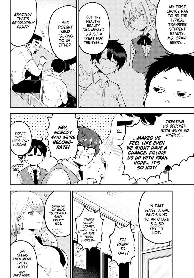 Meika San Wa Oshi Korosenai 102 2