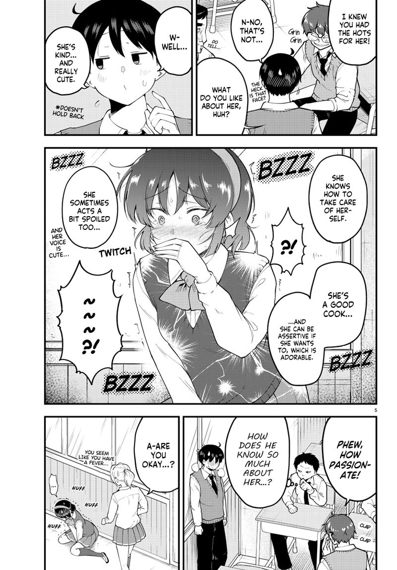 Meika San Wa Oshi Korosenai 102 5