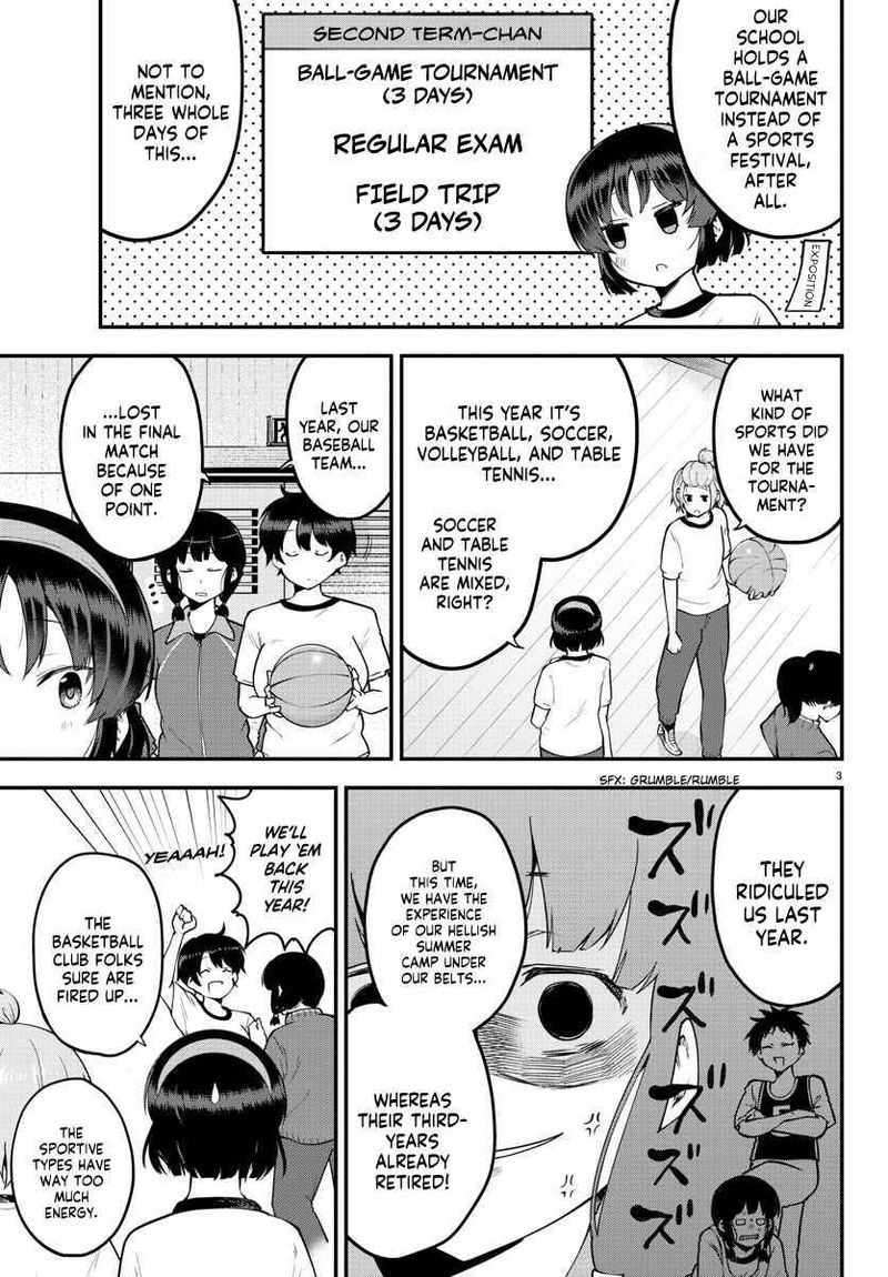 Meika San Wa Oshi Korosenai 103 3