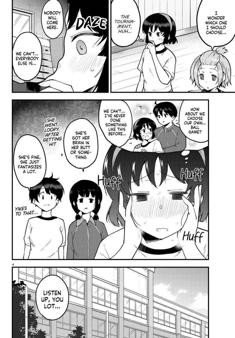 Meika San Wa Oshi Korosenai 103 4