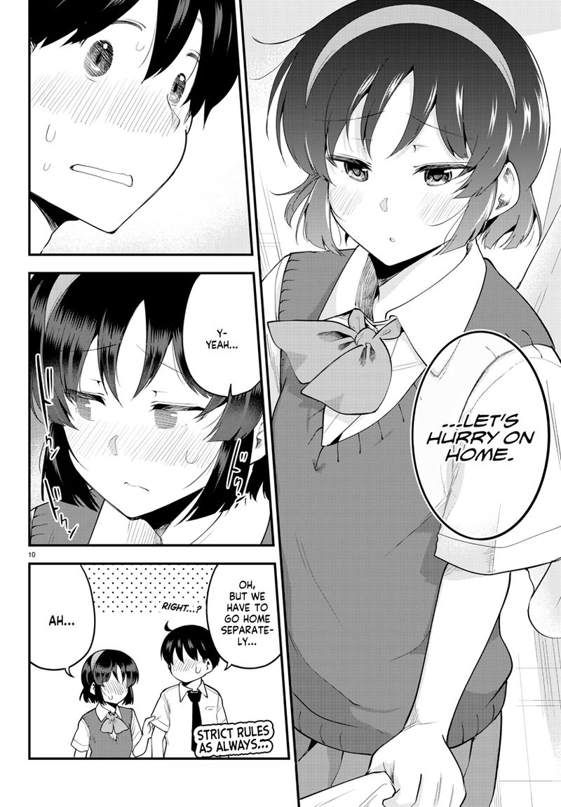 Meika San Wa Oshi Korosenai 104 10
