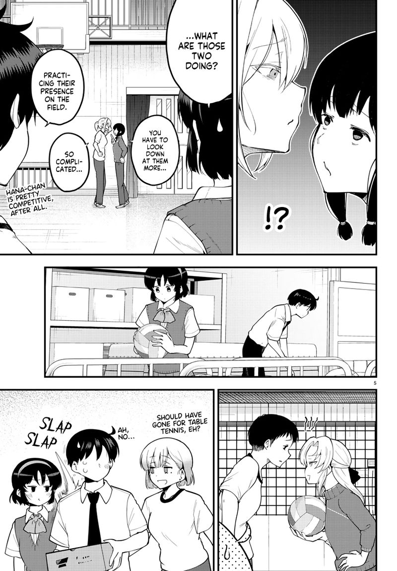 Meika San Wa Oshi Korosenai 104 5