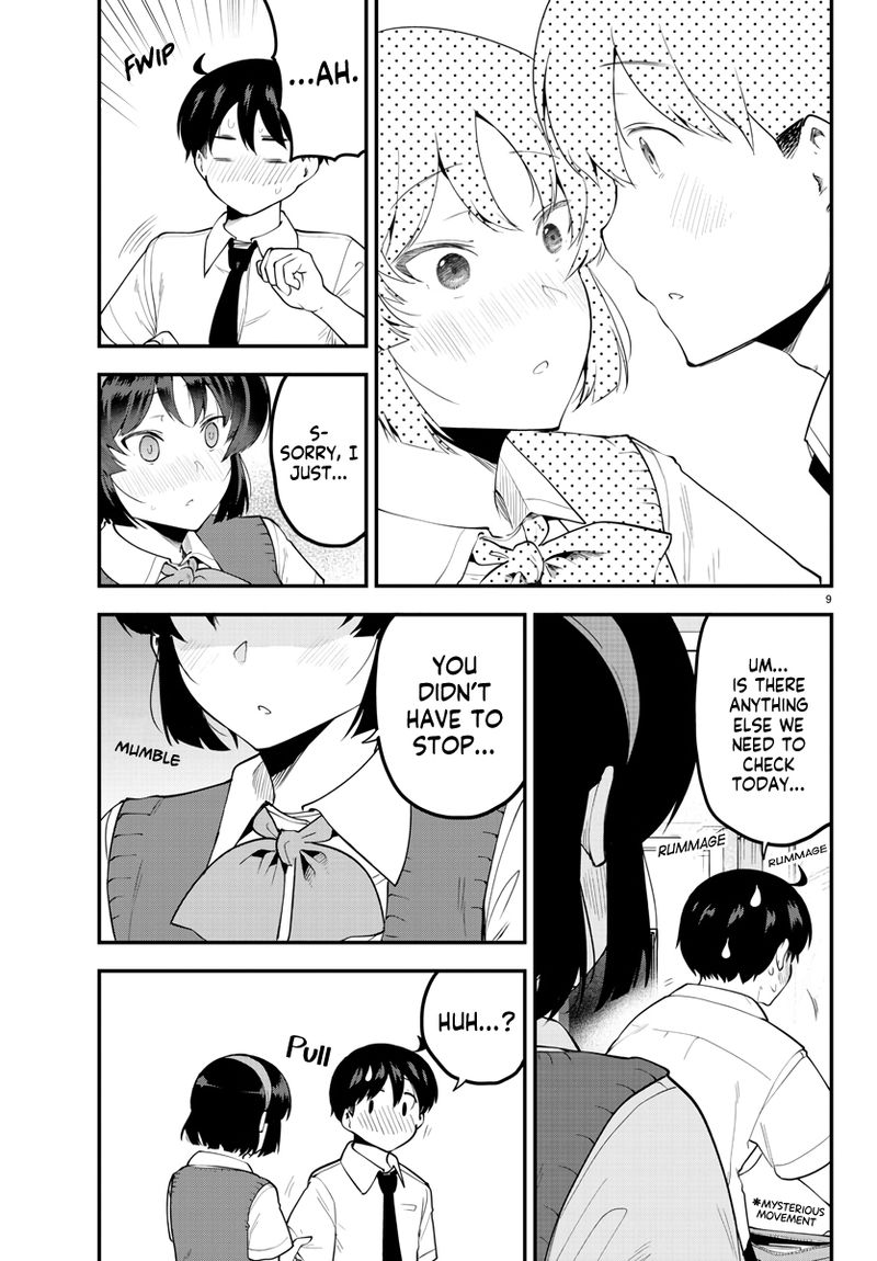 Meika San Wa Oshi Korosenai 104 9